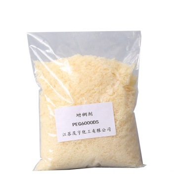 Hot Sale Peg6000 Distearate Polyethylene Glycol 6000 Distearate Acid Ester Cas No.: 9005-08-7